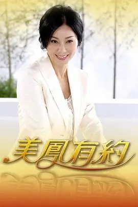 歌手2025 综艺 2025 湖南卫视